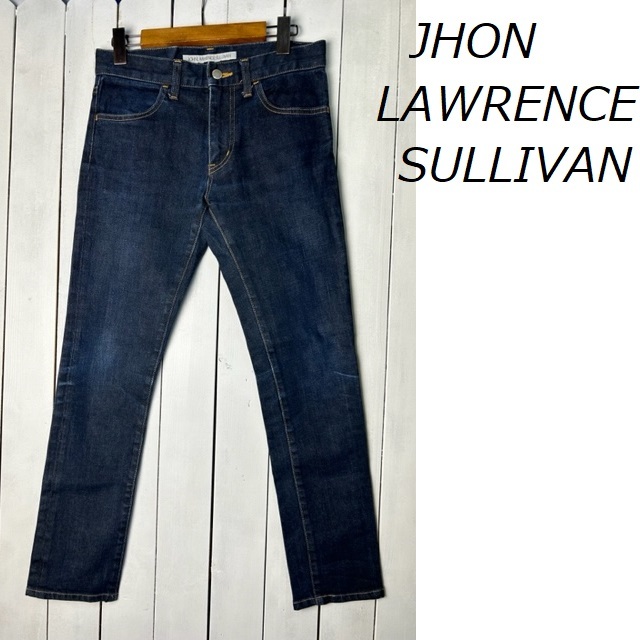 JOHNLAWRENCESULLIVAN ジョンローレンスサリバン ストレッチスキニーデニムパンツ 34 濃紺 日本製 オールド 細身 タイト XS~S ●345拍卖