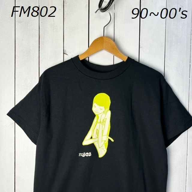 JTP●72 美品 90s~00s FM802 プリントTシャツ 黒 M radio オールド フルーツオブザルーム FMラジオ局 ノベルティー 神戸 大阪 企業物拍卖