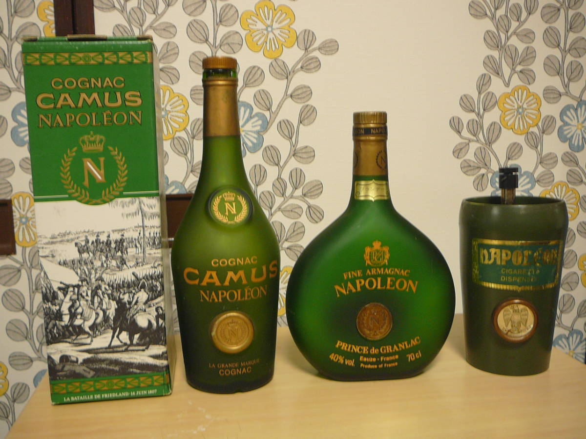 ナポレオン 空き瓶 空き箱 シガレットディスペンサー 〇シガレットディスペンサー16本用 〇空き瓶 2本 〇空き箱 1箱 計4個組拍卖