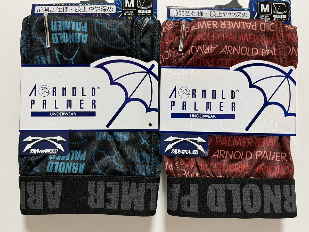 *送料無料*新品*M*ARNOLD PALMER*ボクサーブリーフ2枚*②*前開き仕様・股上やや深め*ストレッチ素材*アンダーウェア*アーノルドパーマー*拍卖