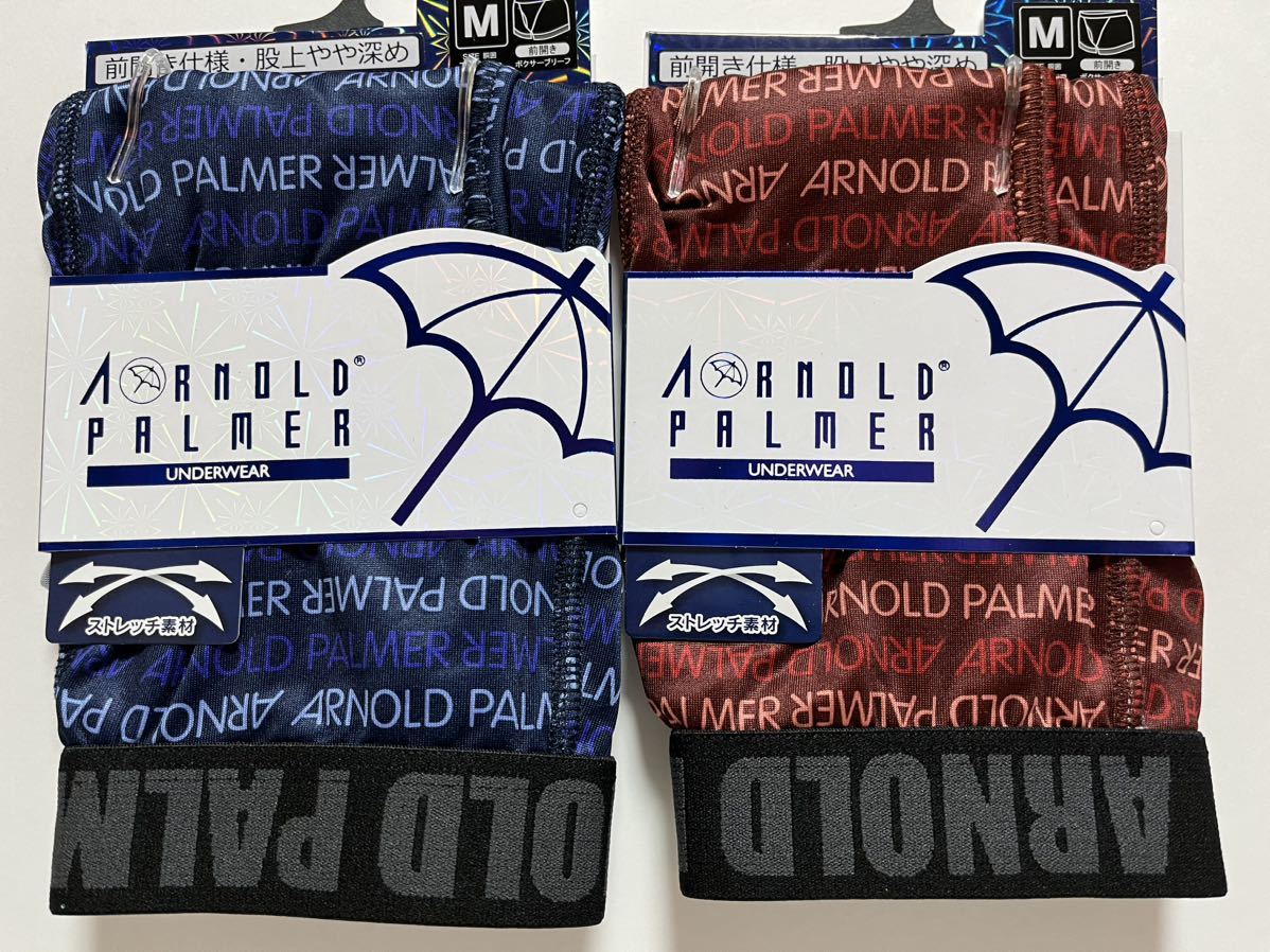 *送料無料*新品*M*ARNOLD PALMER*ボクサーブリーフ2枚*⑦*前開き仕様・股上やや深め*ストレッチ素材*アンダーウェア*アーノルドパーマー*拍卖
