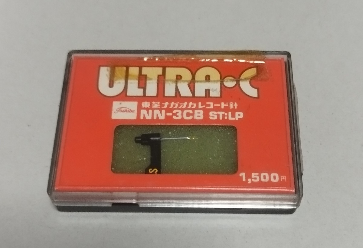 ULTRA C東芝ナガオカレコード針NN-3CB ST:LP拍卖