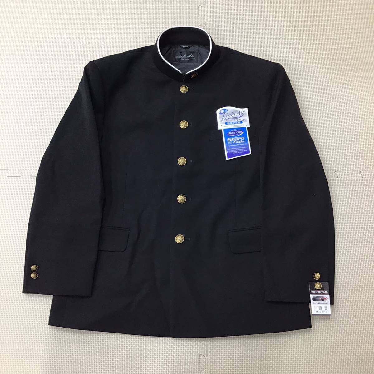 (未使用品) 新潟県 荒川中学校 男子 標準型学生服 学ラン 165E ◆黒◆詰襟◆ラウンドカラー◆男子学生◆中学校◆高校◆制服◆校章マーク拍卖