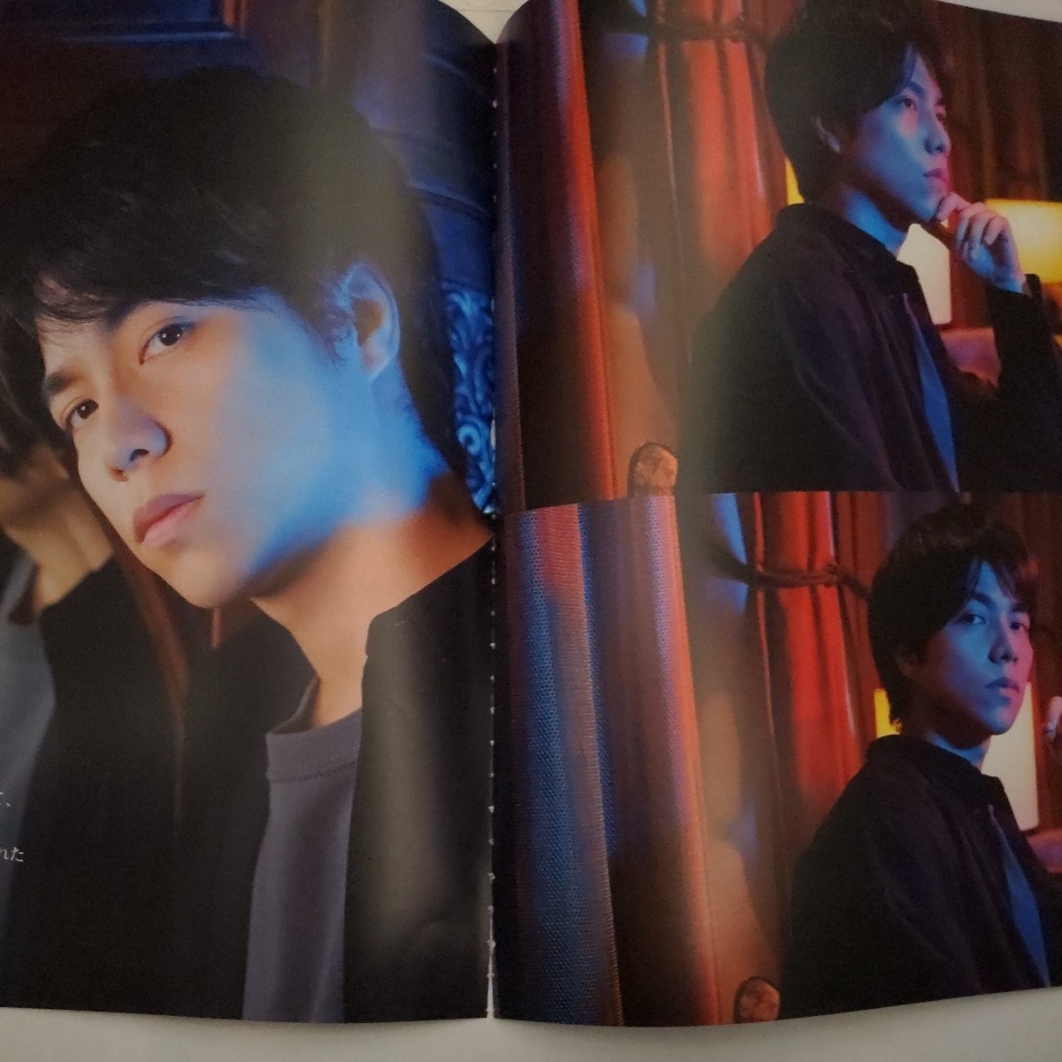 TVガイド 2022.9.16号 切り抜き ジャニーズWEST 重岡大毅 ドラマ 「雪女と蟹を食う」表紙付き WEST.拍卖