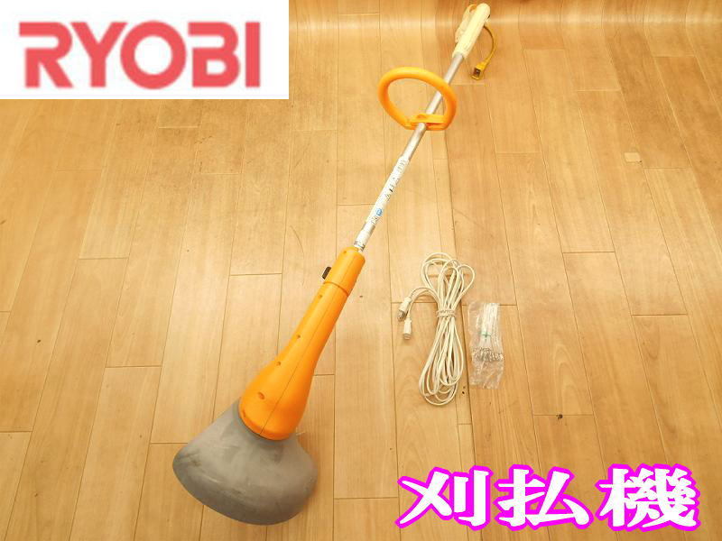 □ リョービ RYOBI 刈払機 AK-3710 草刈り機 草刈機 芝刈機 ナイロンカッター 電気 電動 延長コード付き 100V拍卖