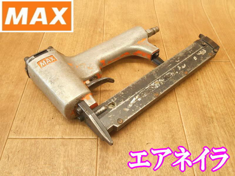 □ MAX マックス 常圧エアネイラ TA-35A/F25MO TA-35A/F25M0 ピンネイラ 釘打ち機 釘打機 常圧 エア エアー エアツール拍卖