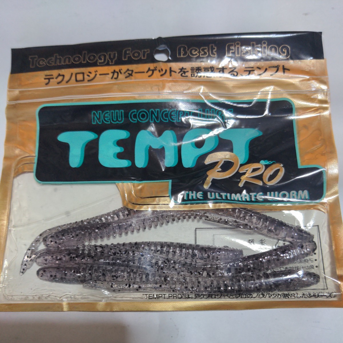 ■新品■テンプト■リングシャッド■4インチ、8本入■拍卖