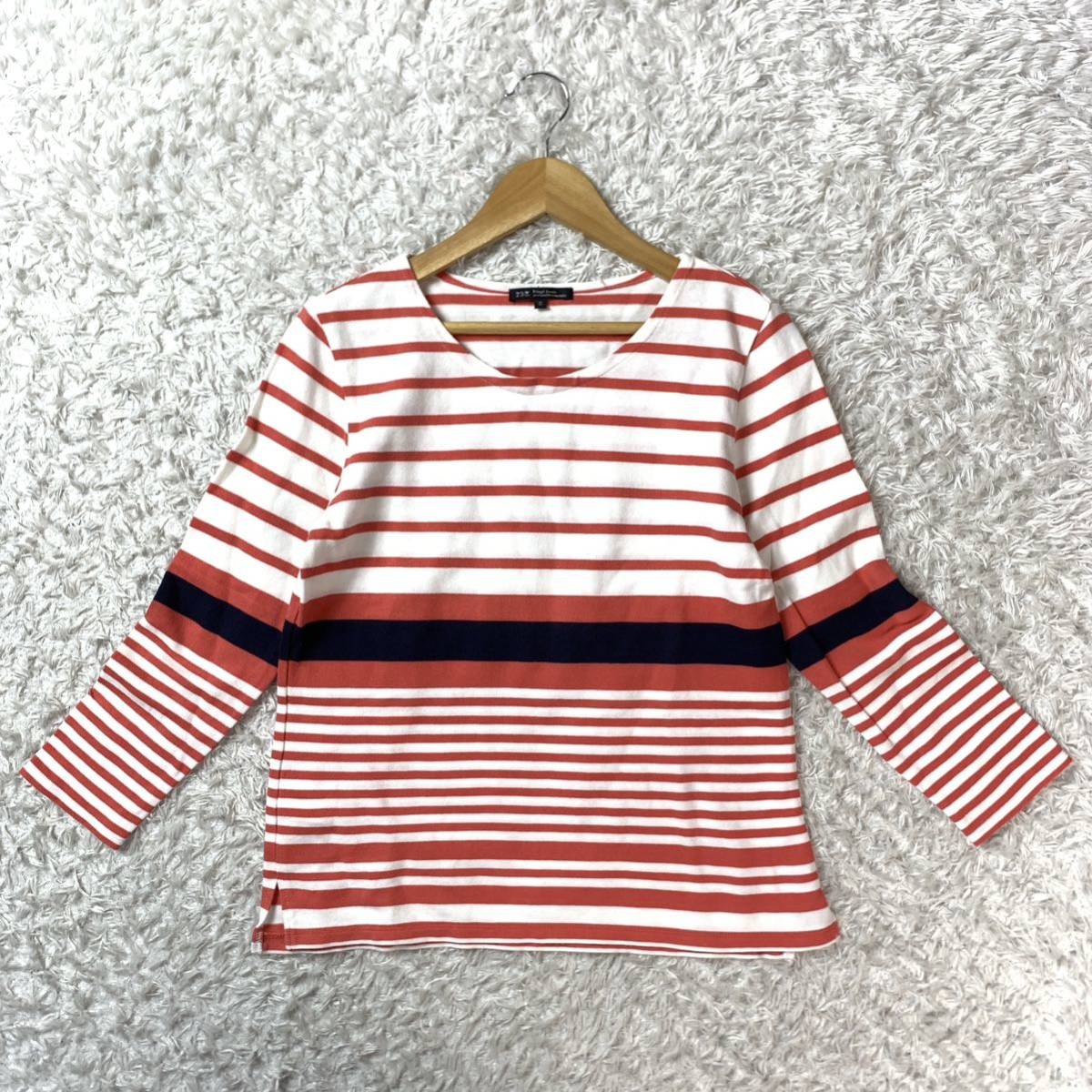 23区 ボーダーカットソー ピンク ネイビー ホワイト 綿 コットン 小さいサイズ 32 YA3883拍卖