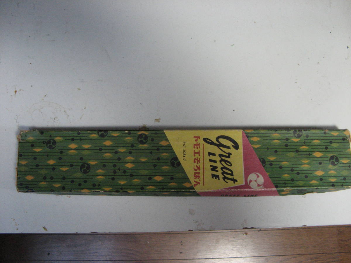 昭和レトロ トモエのそろばん  箱のみ 手渡し可拍卖