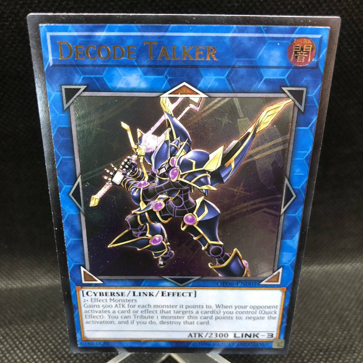 【未使用品】遊戯王 英語版(北米版) デコード・トーカー アルティメットレア レリーフ OP11-EN002 ①拍卖