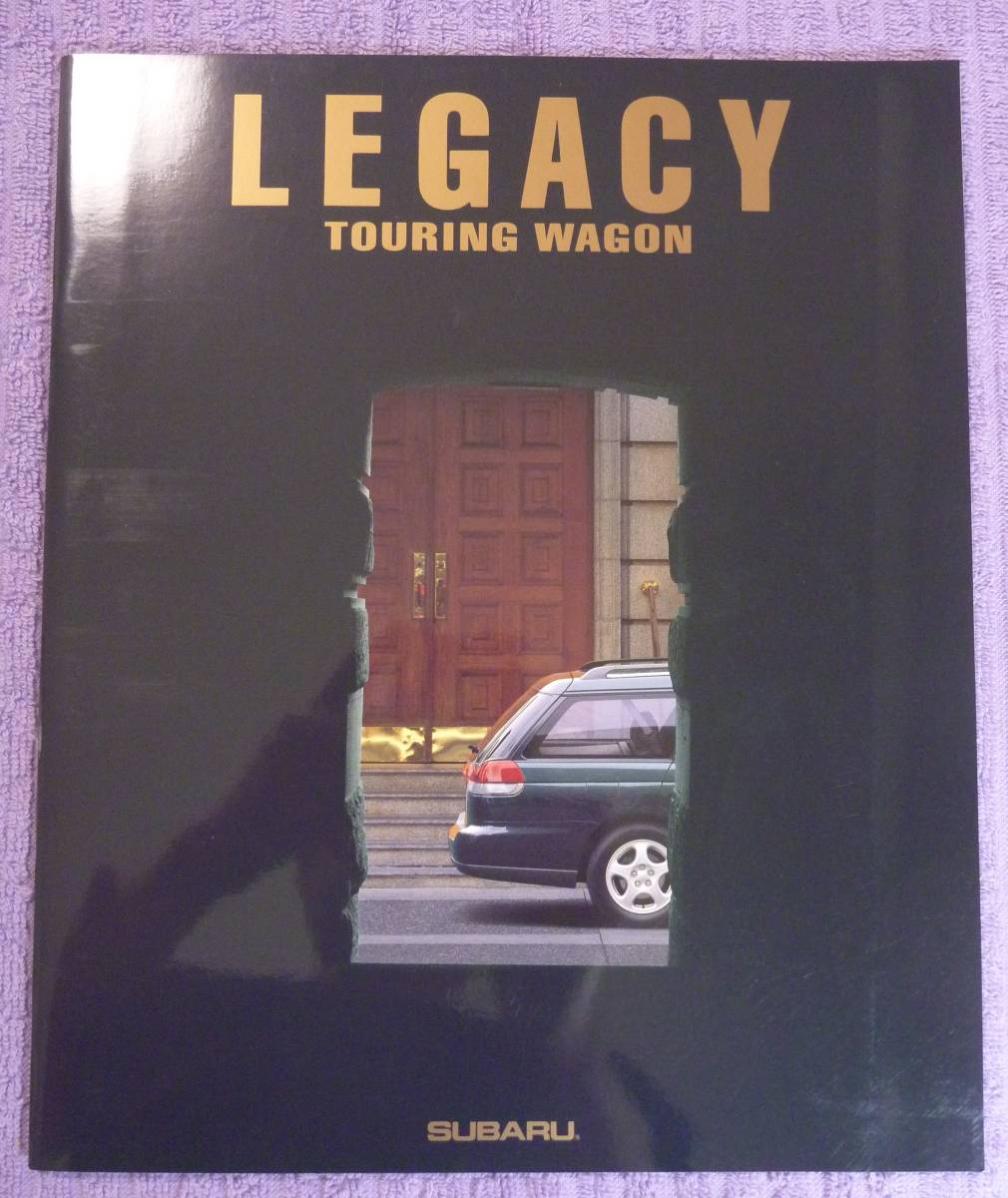 ☆★SUBARU REGACY TOURING WAGON カタログ 1993★☆拍卖
