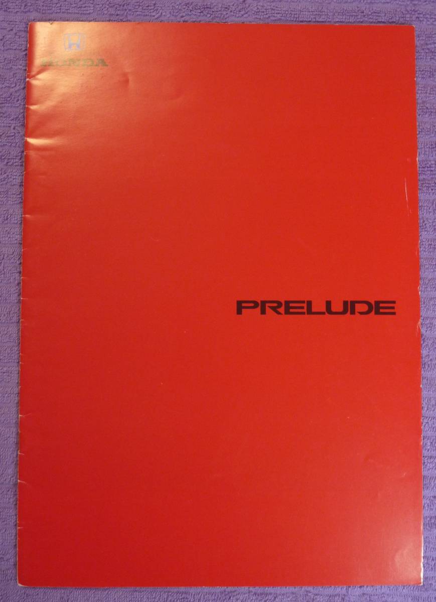 ☆★HONDA PRELUDE S62.4★☆拍卖
