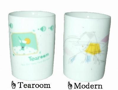 美濃焼 子供用食器 コップ Tearoom 10個セット拍卖