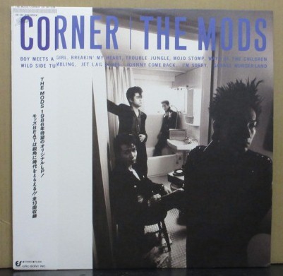 THE MODS(モッズ)/CORNER拍卖