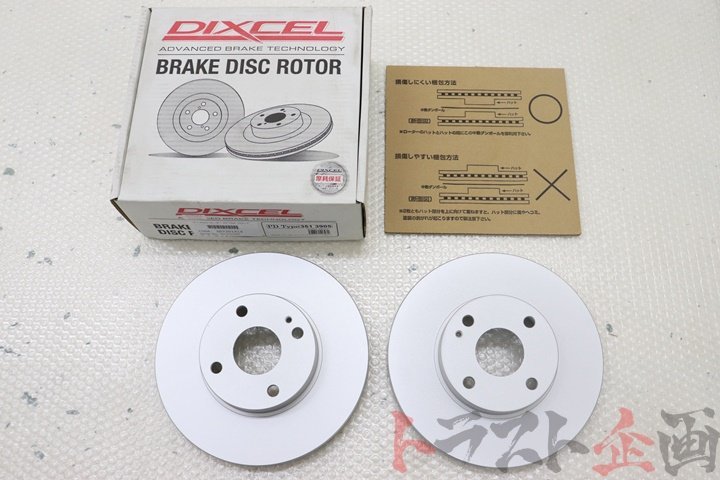 80018407 ディクセル ローター PD 3513905 NA8C フロント 未使用品 ユーノスロードスター - NA8C トラスト企画拍卖