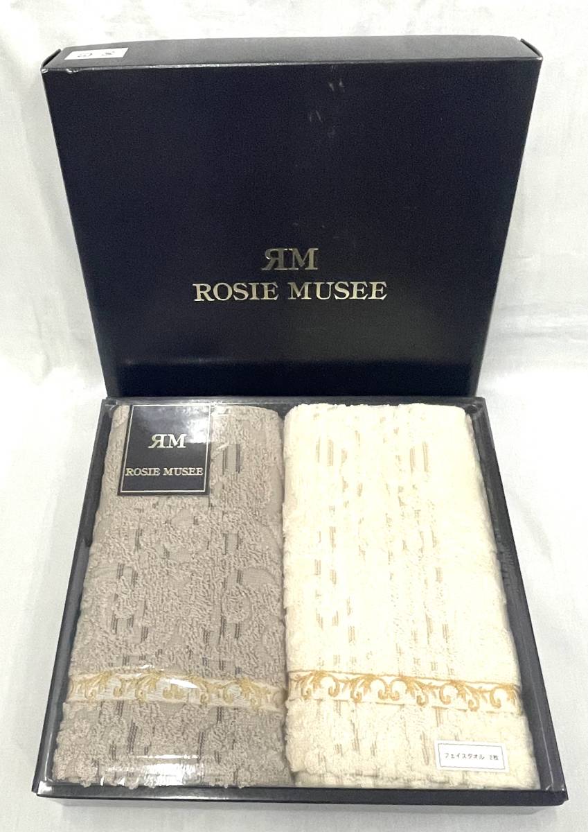 【B】【7733】☆★ROSIE MUSEE ロゼミュゼ フェイスタオル 2枚セット ベージュ アイボリー 箱入り 現状品★☆拍卖