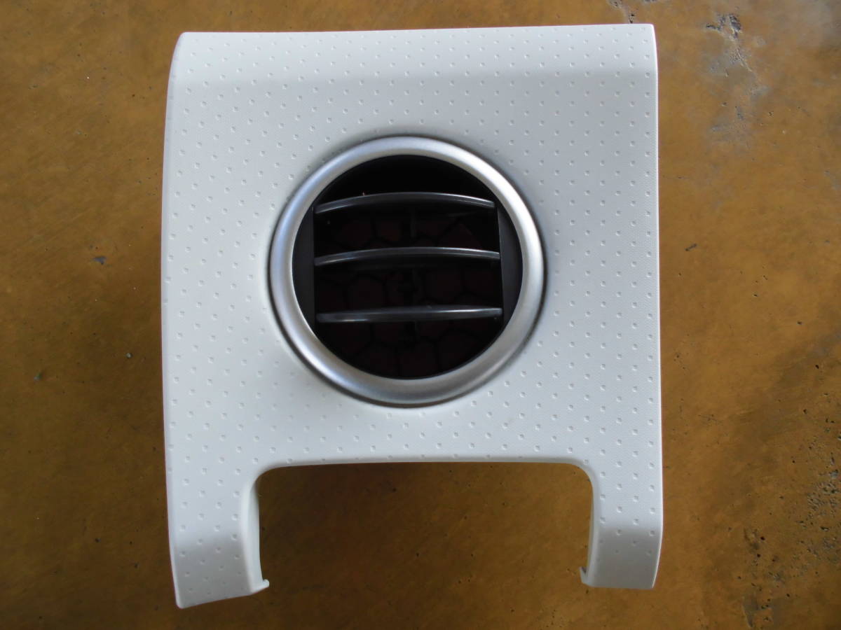 H23 モコ MG33S エアコン 吹き出し口 助手席サイド側 中古品拍卖