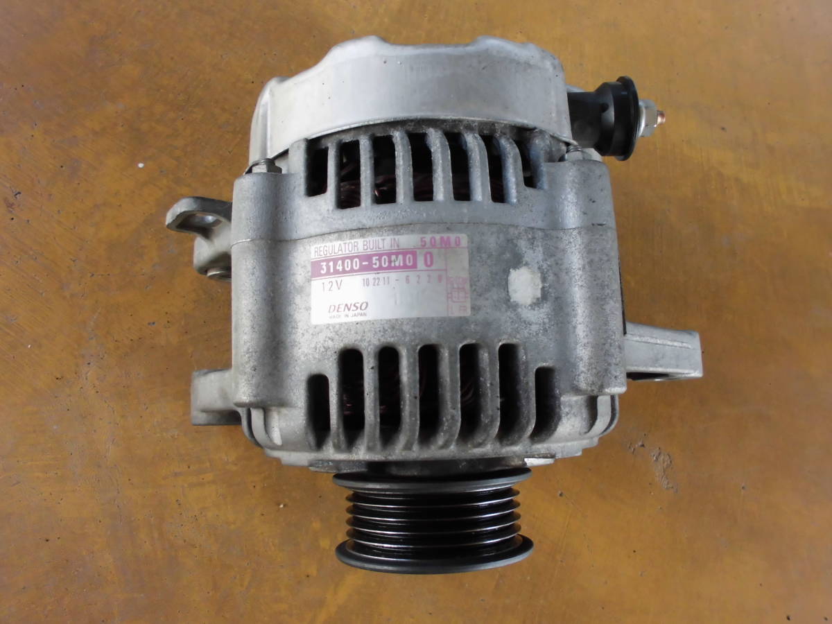 H23 モコ MG33S オルタネーター ダイナモ 中古品拍卖