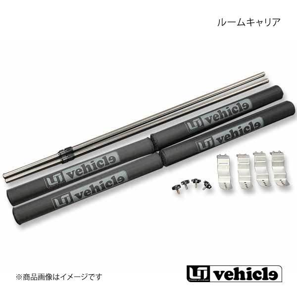 UI vehicle ユーアイビークル ハイエース 200系 ルームキャリア ハイエース 200系 標準ボディ拍卖