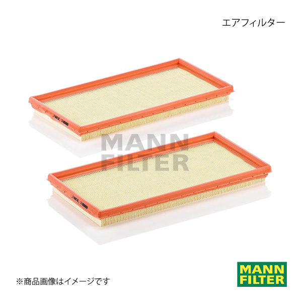 MANN-FILTER マンフィルター エアフィルター Mercedes Benz C 204077M156 (純正品番:A 156 094 05 04) C3361-2拍卖