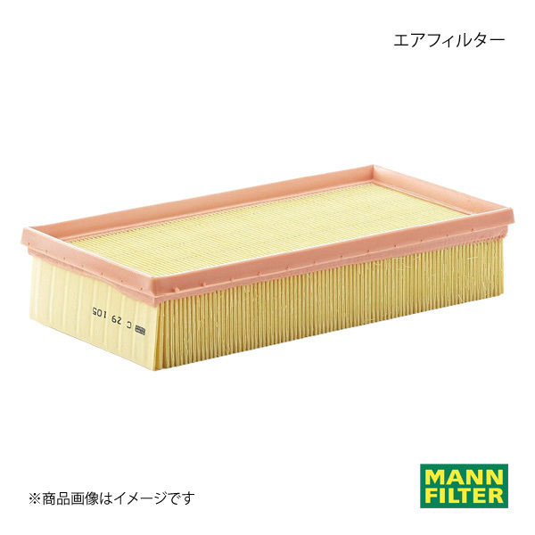 MANN-FILTER マンフィルター エアフィルター BMW X5 FA30NA30 6 (純正品番:13 72 1 702 908) C29105拍卖