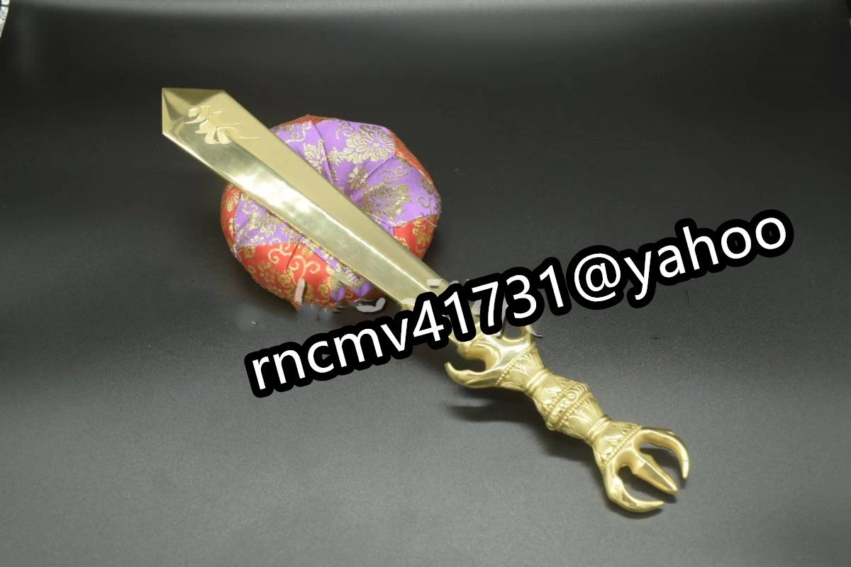 「81SHOP」極上品 不動明王 倶利伽羅剣 密教法具 寺院仏具 銅製 磨き仕上げ 長さ38cm拍卖