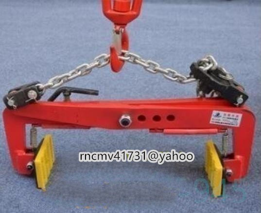 「81SHOP」品質保証★工事用材料 建築用石材吊りクランプ 最大開口幅340-790mm 最大荷重600kg 運搬拍卖