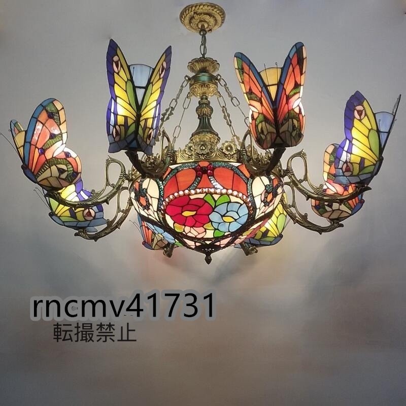 「81SHOP」極美品★新入荷 ステンドグラス ペンダントライトステンドグラスランプ ガラス 天井照明 工芸品 豪華拍卖