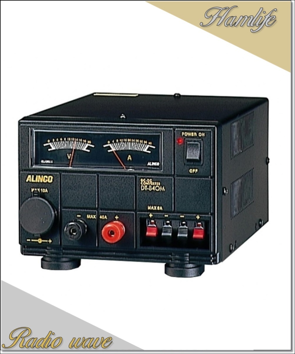 DT-840M(DT-840M) アルインコ製品 DC-DCコンバーター 40A拍卖