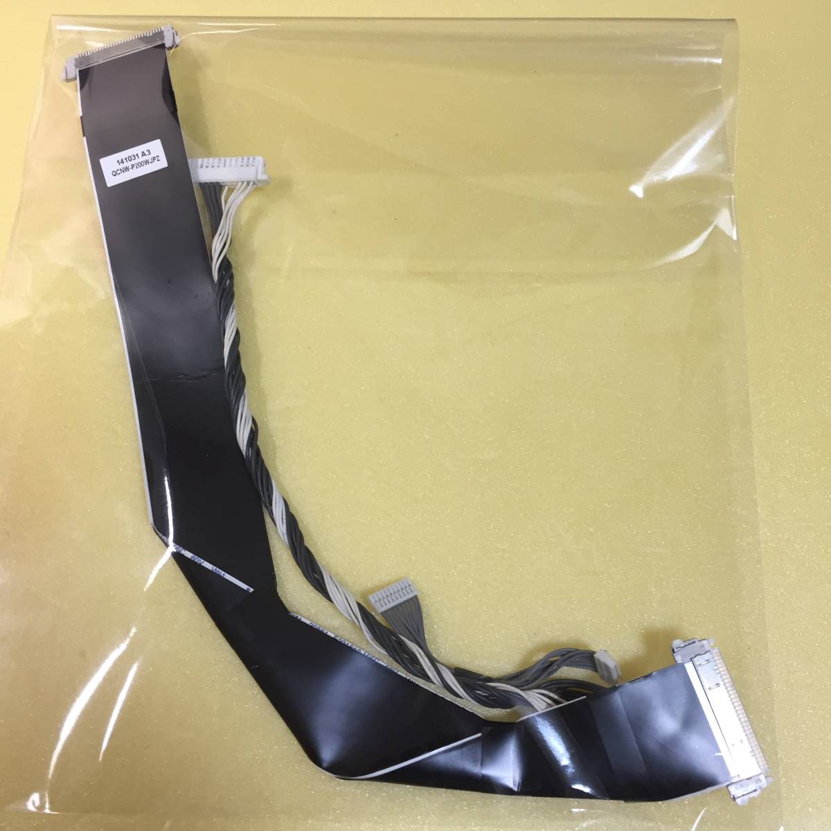 □SHARP シャープ AQUOS液晶テレビ LC-32H20 配線コネクター 拍卖