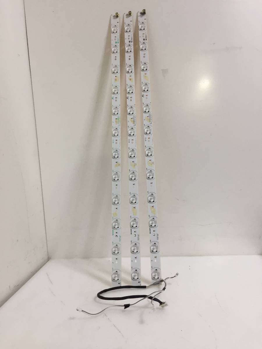 ◎TOSHIBA 東芝 32S5 テレビLEDバックライト拍卖