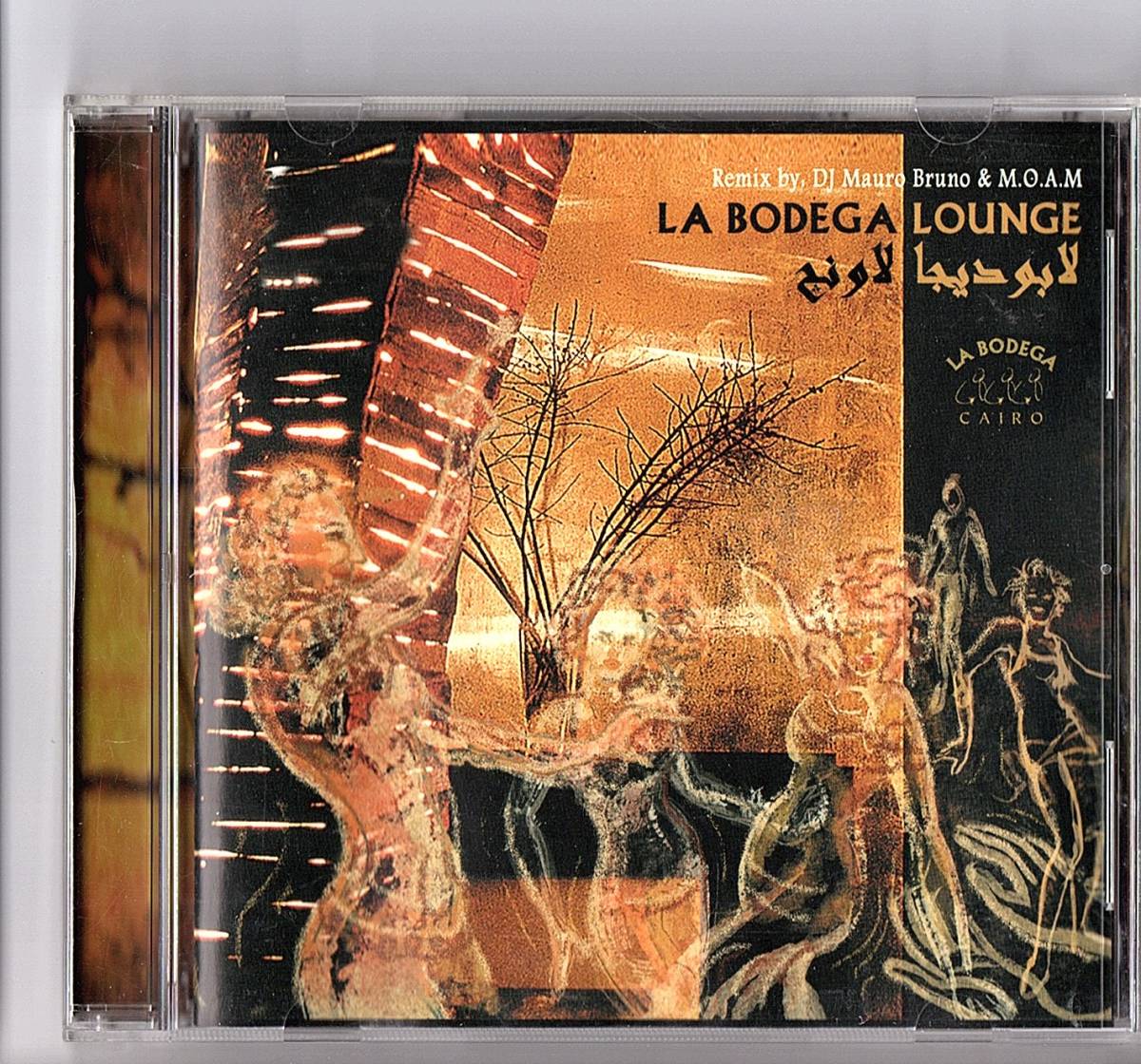 【輸入盤CD】LA BODEGA LOUNGE / Remix by DJ Mauro Bruno & M.O.A.M拍卖