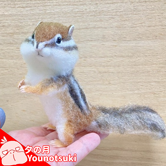 即決フリマ・植毛シマリス 【#羊毛フェルト #ハンドメイド雑貨 #自作グッズ】 by 夕の月フェルト工房/Younotsuki Ch拍卖