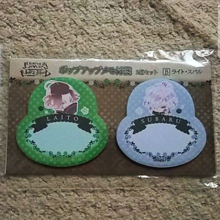 【未開封】DIABOLIK LOVERS MORE.BLOOD『メモ付箋』2種類拍卖