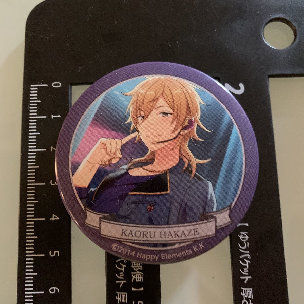 羽風薫 缶バッジ 「あんさんぶるスターズ!×animatecafe拍卖