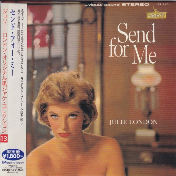 即決JAZZ 紙ジャケット74【ジュリー・ロンドン / センド・フォー・ミー<完全生産限定盤>】帯付/美品&貴重盤!拍卖