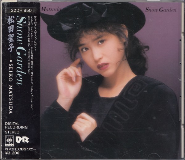 即決52【◆松田聖子SNOW GARDEN◆87年盤 帯付 32DH 850 】消費税無し帯拍卖