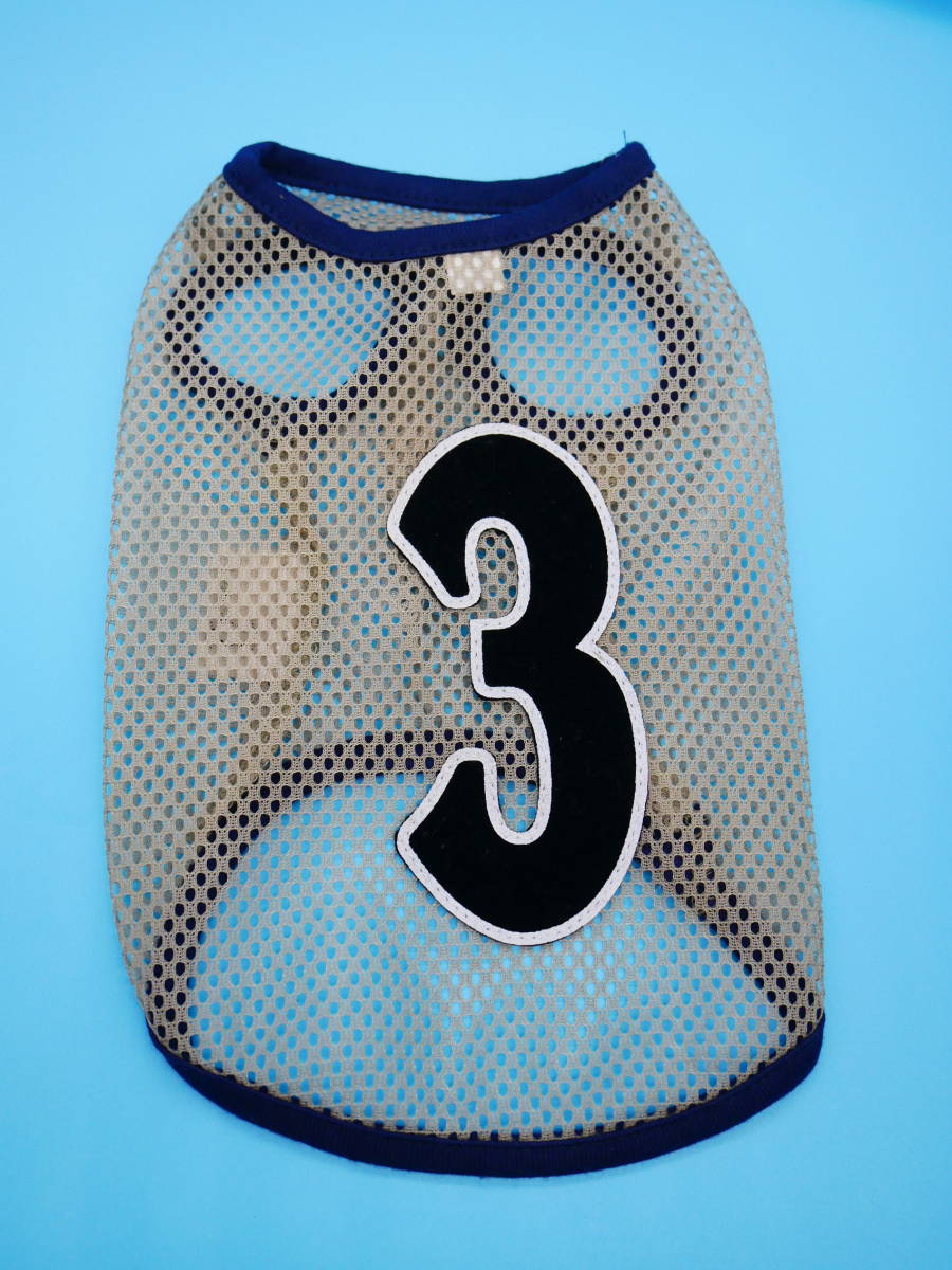 犬服 トップス 1号サイズ 0822-408拍卖