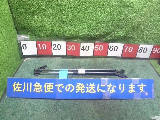 トヨタ ヴィッツ NCP15 左右セット バックドアダンパー ゲートダンパー ダンパー ショック 錆び少々 現状販売 中古拍卖