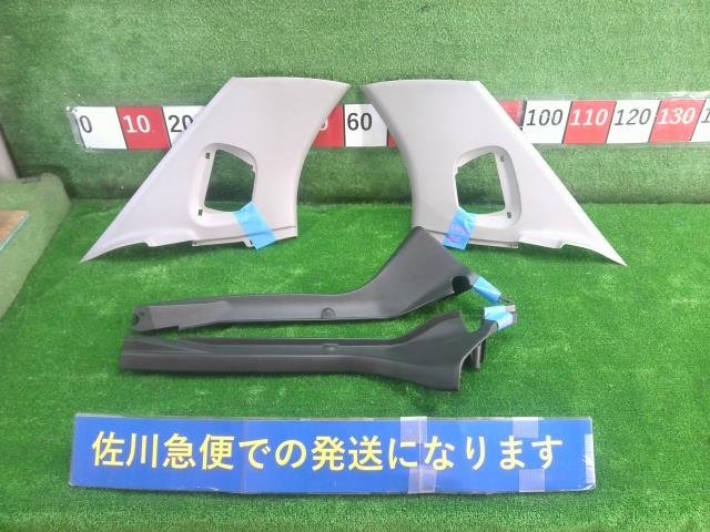 スバル インプレッサ WRXSTI リミテッド B型 GDB Cピラートリム トリム 内張り 内装 左右セット 4枚 傷・汚れ少々 現状販売 中古拍卖