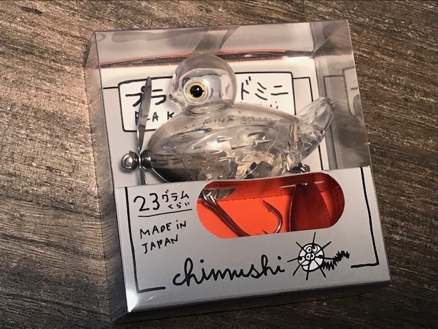 痴虫 プラカイバードミニ 一つ目野郎カラー ・ノンラトル仕様拍卖