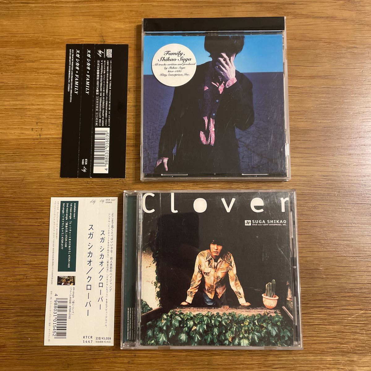 ☆ スガシカオ CD 2枚セット CLOVER FAMILY ☆拍卖