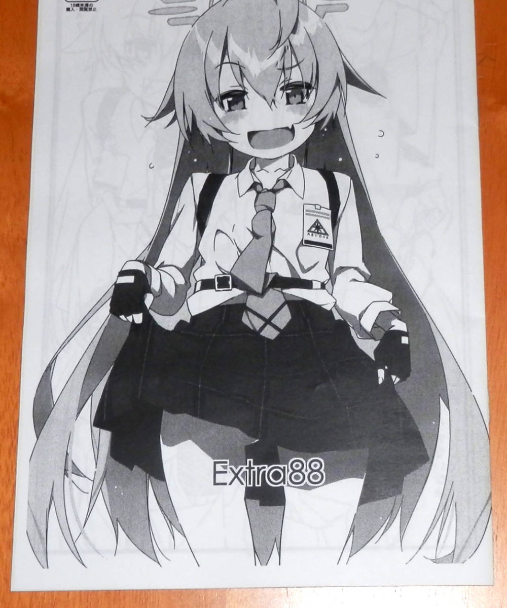 ■コミケ102 C102 行脚堂 Extra88 しけー ブルーアーカイブ ホシノ おじさん拍卖