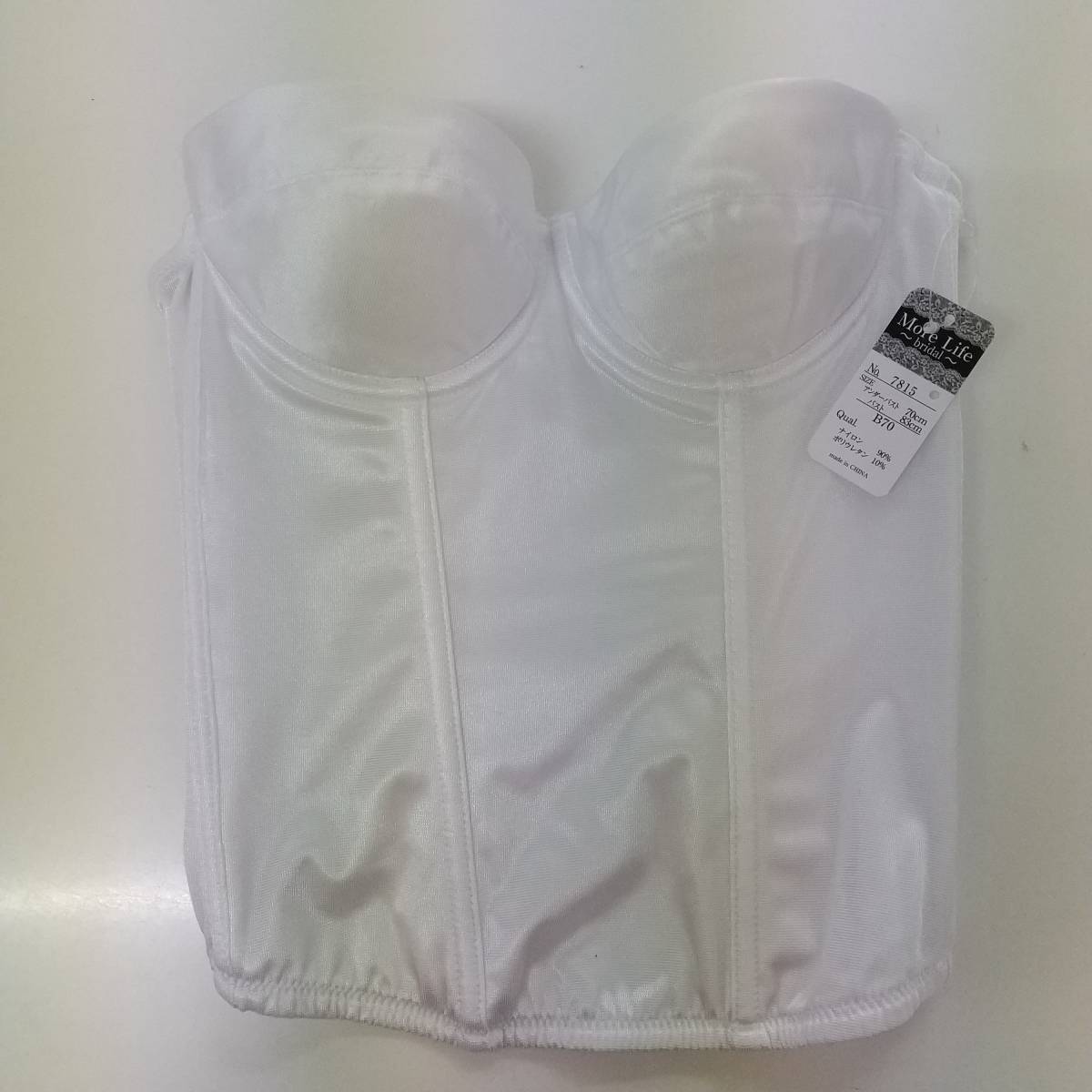 88-01081 送料無料 【アウトレット品】 More Life モアライフ シンプルビスチェ レディース B70 オフホワイト拍卖