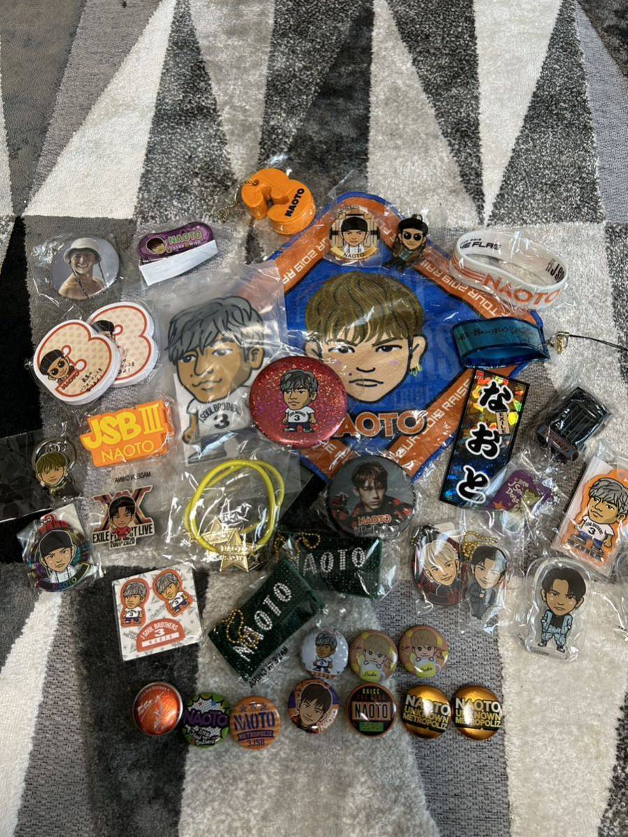 三代目JSB NAOTO ツアーグッズ等拍卖