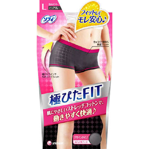 ★【最終出品】ユニ・チャーム ソフィ 極ぴたFIT Lサイズ カジュアルフィット ピュアグレー 生理用ショーツ(サニタリーショーツ)★拍卖