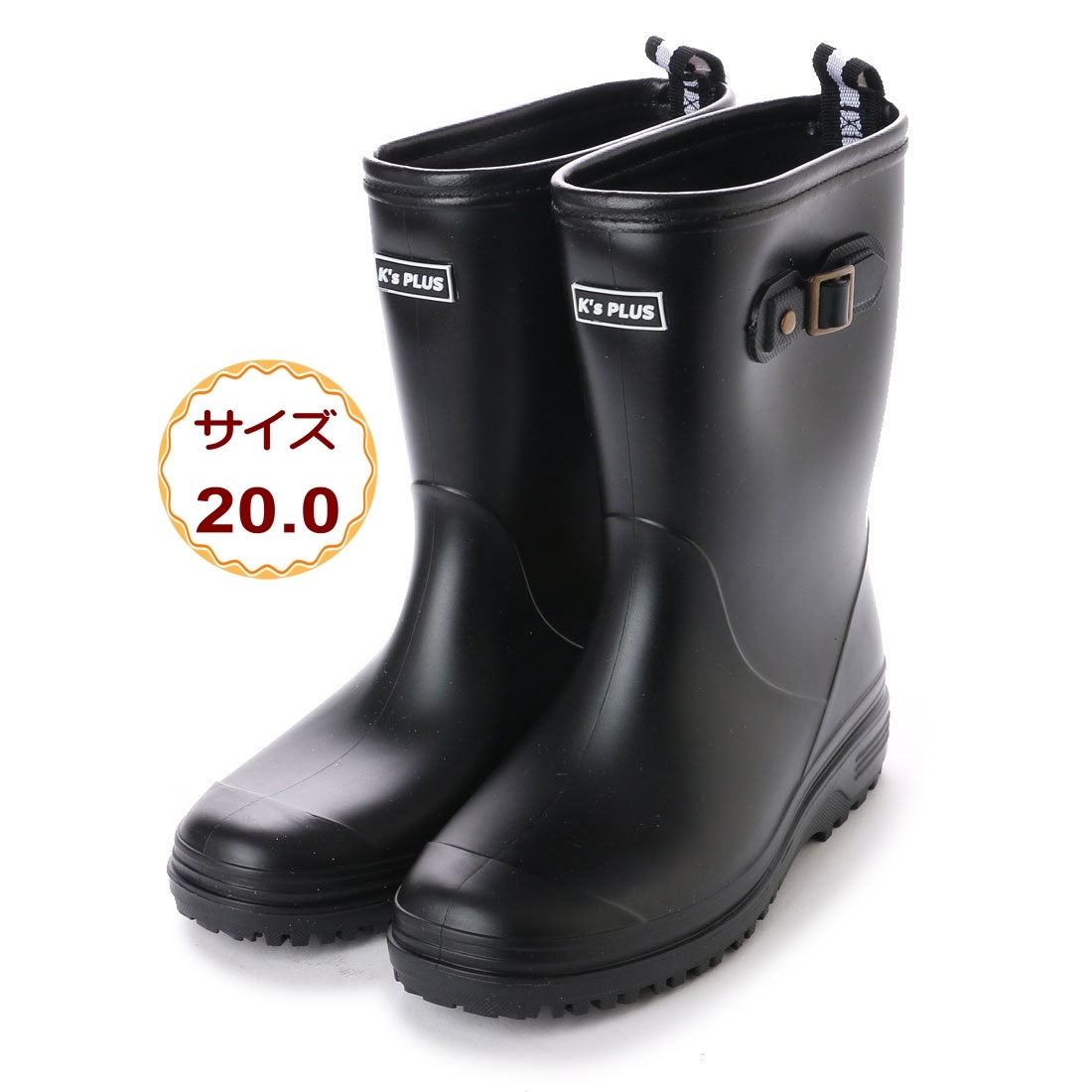 ★新品★キッズ レインブーツ ジョッキー レインシューズ 長靴 完全防水 防滑 黒 ブラック 子供 男の子 17008-blk-200拍卖