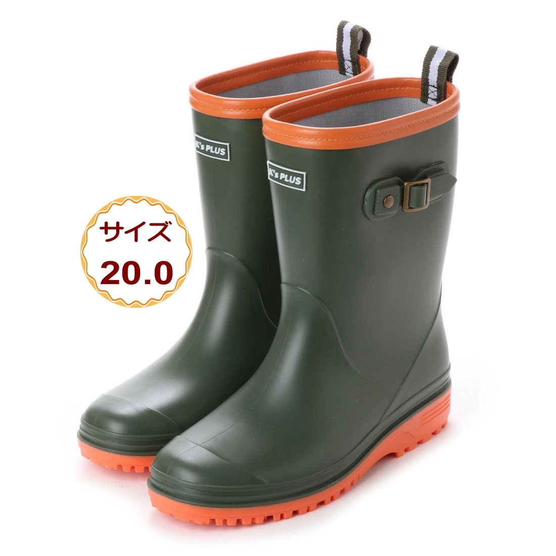 ★新品★キッズ レインブーツ ジョッキー レインシューズ 長靴 完全防水 防滑 カーキ 子供 男の子 17008-kha-200拍卖