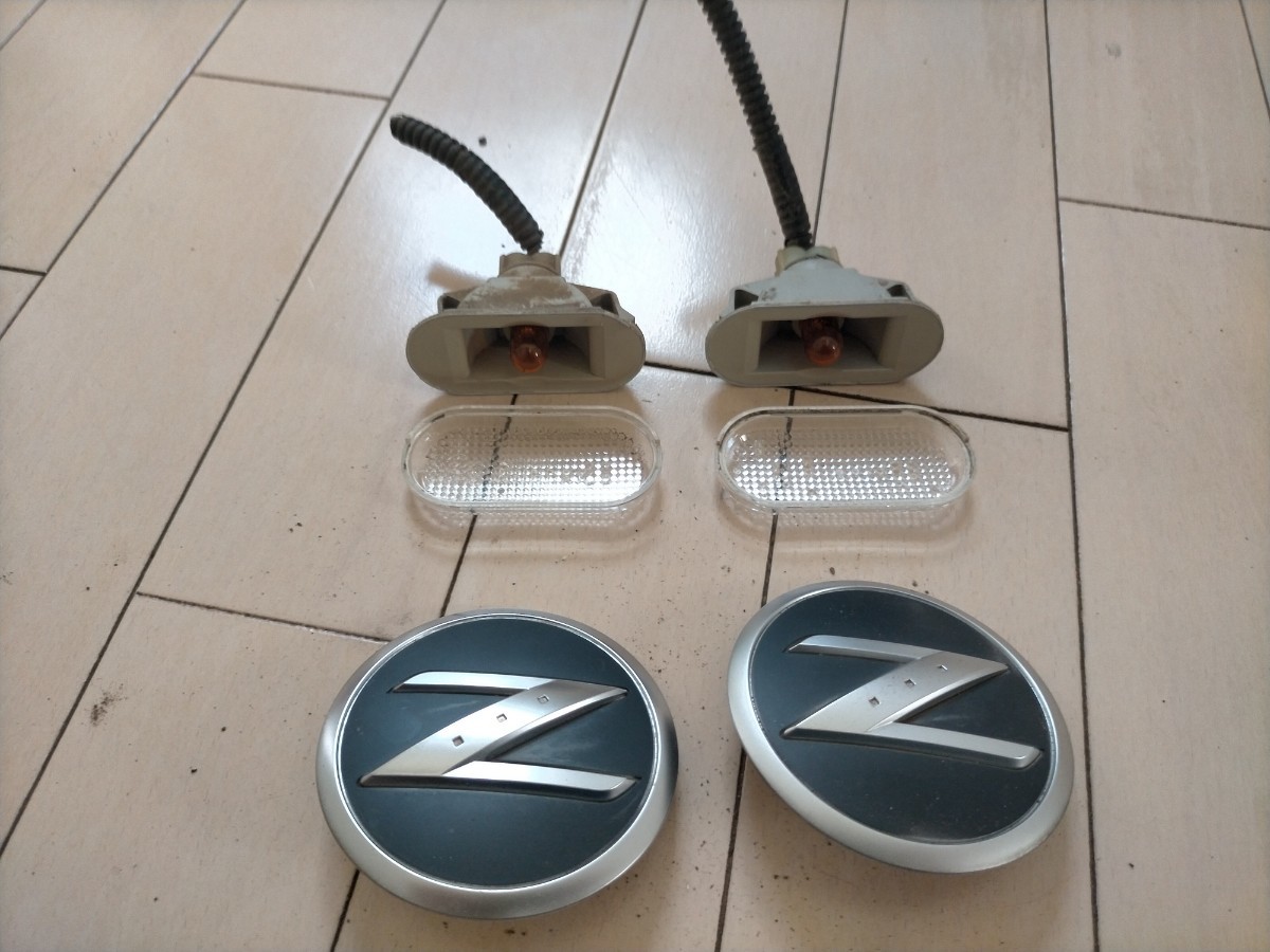 日産 フェアレディZ Z33 フェンダーウィンカー エンブレム セット拍卖