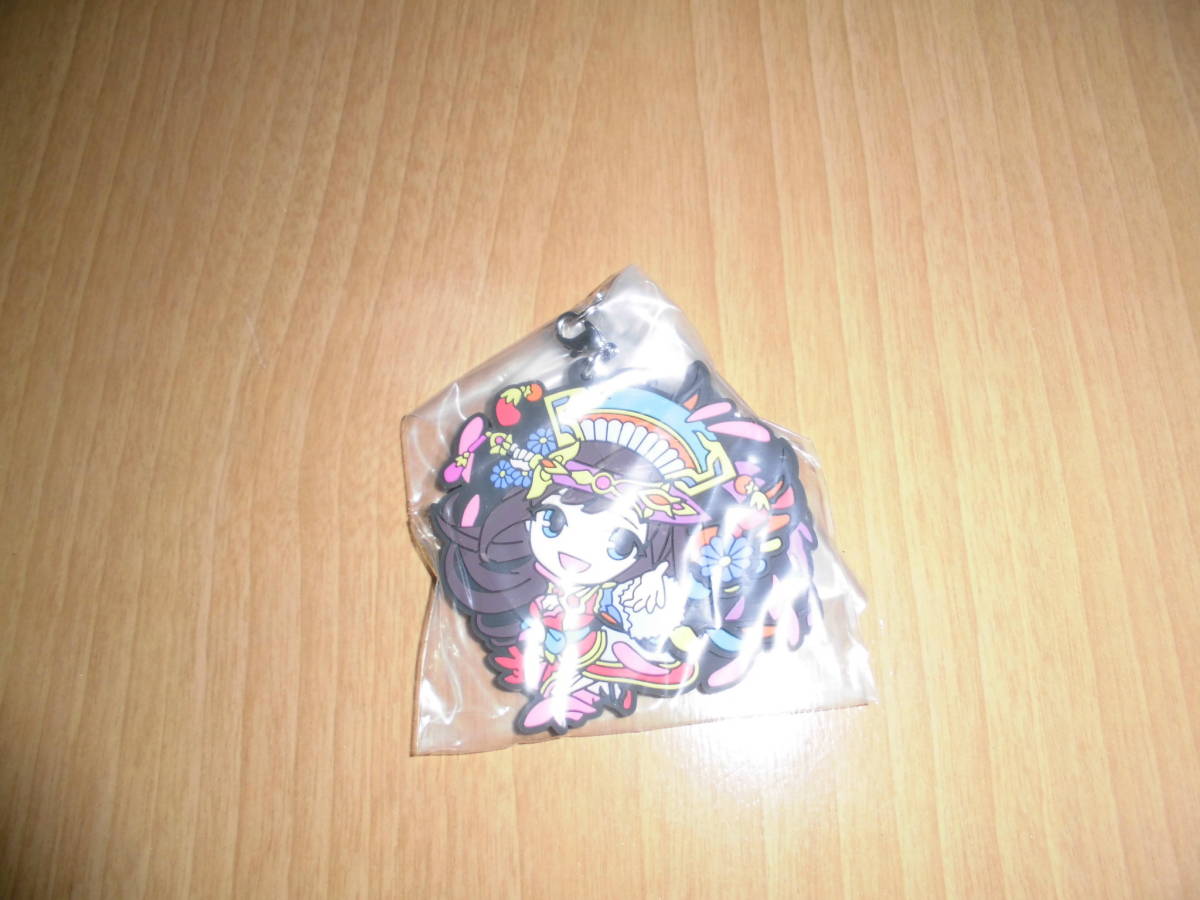 bb50 モンスターストライク ラバーストラップ拍卖